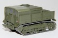 1740 ETH Arsenal M5A4 13 ton High-Speed Artillery Tractor